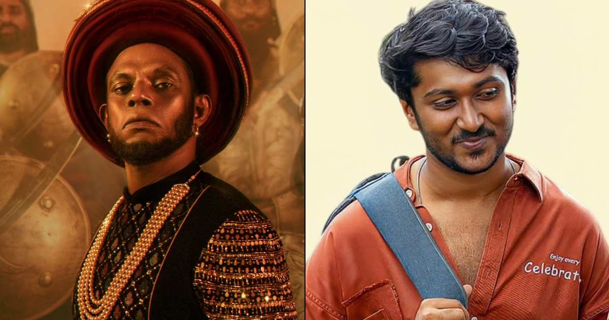 Vaazha 2 Box Office Collection Day 8