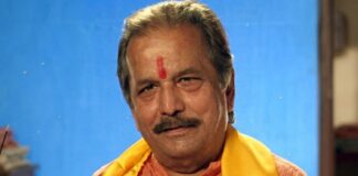 What Happened To Bharat Kapoor?