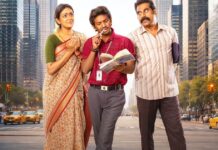 Youth Worldwide Box Office Day 26: Most Profitable Tamil Film Of 2026 Might Fail To Achieve Top 2 Grosser Milestone! Youth Box Office Day 26: Might Fail To Achieve This Milestone!