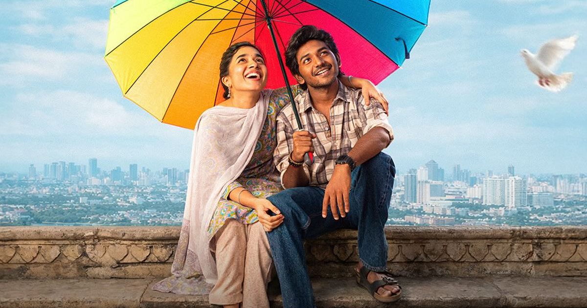 Youth Box Office (Closing Collection)