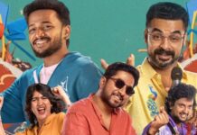 Athiradi Worldwide Box Office Day 3: 5th Highest Grossing Malayalam Film Of 2026!