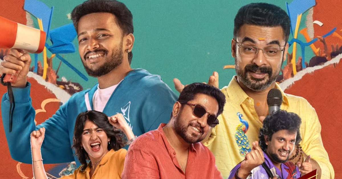Athiradi Worldwide Box Office Day 3: 5th Highest Grossing Malayalam Film Of 2026!