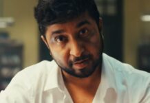 Athiradi Box Office Collection Day 1: Mollywood's 2nd Biggest Opener Of 2026
