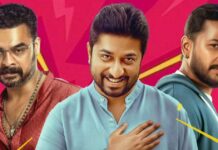 Athiradi Box Office Collection Day 2: Already Recovers 34% Of Its Budget