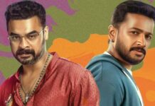 Athiradi Box Office Day 1 Morning Occupancy: Off To A Good Start, Likely To Register Mollywood’s 3rd Biggest Opening Of 2026 Athiradi Box Office Day 1 Morning Occupancy