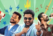 Athiradi Worldwide Box Office Day 6: Becomes 4th Malayalam Film To Hit The 50 Crore Milestone In 2026