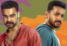 Athiradi Worldwide Box Office Day 4: Becomes 4th Highest-Grossing Malayalam Film Of 2026 Athiradi Worldwide Box Office Day 4: It's Now 4th Highest-Grossing Mollywood Film Of 2026