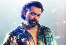Bobby Deol’s Bandar Unveils Intense Teaser Of Track Kyun Mazaa Aa Raha Hai, Teases Dangerous Romance Ahead Of Release Bobby Deol Bandar Song Kyun Mazaa Aa Raha Hai