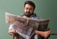 Box Office: Mollywood Eyes A Historic Record With Drishyam 3’s Double-Digit Opening