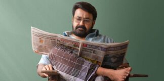 Box Office: Drishyam 3 Set To Help Mollywood Create History With 2 Double-Digit Openers In One Month Box Office: Mollywood Eyes A Historic Record With Drishyam 3’s Double-Digit Opening
