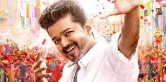 Box Office: Thalapathy Vijay Set To Make History In Kollywood As Jana Nayagan Targets 100 Crore Opening Worldwide Box Office: Thalapathy Vijay Eyes History As Jana Nayagan Targets 100 Crore Opening Worldwide