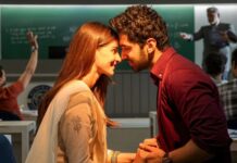 Chand Mera Dil Box Office Strategy: Tickets At Rs 149 Only On Day 1