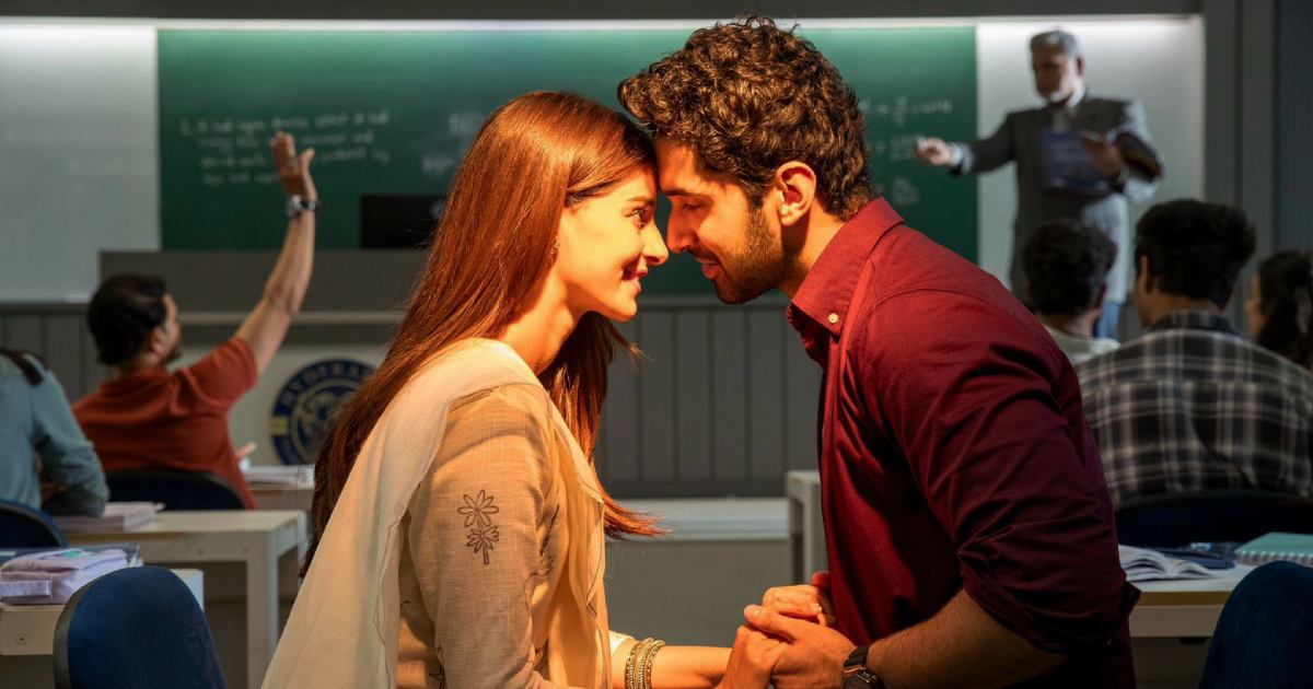 Chand Mera Dil Box Office Strategy: Tickets At Rs 149 Only On Day 1