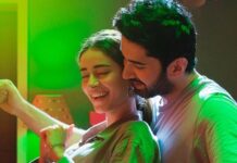 Chand Mera Dil New Song Khasiyat Out