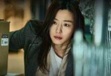 South Korean Film Colony Box Office