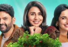 Daadi Ki Shaadi Box Office Day 1: 100% Higher Opening Than Last Hindi Comedy + 2nd Lowest Beginning In Kapil Sharma’s Career! Daadi Ki Shaadi Box Office Day 1: 2nd Lowest Beginning In Kapil Sharma's Career!