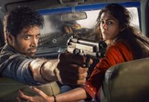 Dacoit Cast Salary