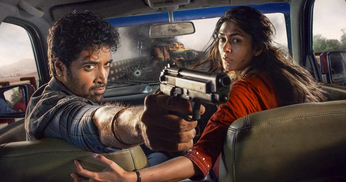 Dacoit Cast Salary