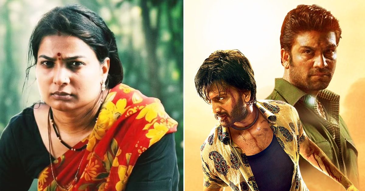 Deool Band 2 Box Office Collection Day 10
