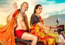 Deool Band 2 Box Office Collection Day 2: Within 48 Hours, Pravin Tarde’s Film Becomes 4th Highest Marathi Grosser Of 2026! Deool Band 2 Box Office Collection Day 2 Update!