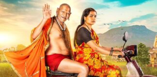 Deool Band 2 Box Office Collection Day 2 Update!