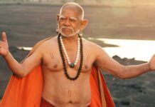 Deool Band 2 Box Office Collection Day 5: Monday Turns Out To Be 38% Higher Than Day 1; Just 85 Lakh Away From Hit Status Deool Band 2 Box Office Collection Day 5: Needs Less Than 90 Lakh To Become A Clean Hit
