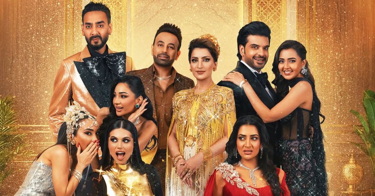 Desi Bling Review: Watch It If You’re Interested To See Tejasswi Prakash Say Shut Up 8000 Times A Day