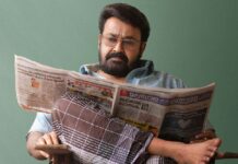 Drishyam 3 Box Office: Becomes 2nd Fastest Malayalam Film To Gross 20 Lakh Through Pre-Sales In Kerala Drishyam 3 Box Office: 2nd Fastest Malayalam Film To Hit 20 Lakh Pre-Sales In Kerala