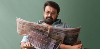 Drishyam 3 Box Office: Becomes 2nd Fastest Malayalam Film To Gross 20 Lakh Through Pre-Sales In Kerala Drishyam 3 Box Office: 2nd Fastest Malayalam Film To Hit 20 Lakh Pre-Sales In Kerala