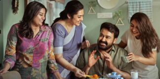 Drishyam 3 Box Office Day 1 (Early Trends): With 40+ Crore Worldwide Opening, Mohanlal Already Delivers 6th Highest Malayalam Grosser Of 2026! Drishyam 3 Box Office Day 1 (Early Trends): 40+ Crore Worldwide Opening