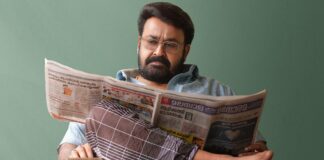 Drishyam 3 Box Office BMS Sales: Crosses 200K Feat, Already Records 6th Highest Pre-Sales In Malayalam Cinema! Drishyam 3 Box Office BMS Sales