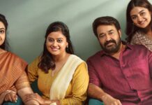 Drishyam 3 Box Office Collection Day 3: Records 2nd Highest 3-Day Total For A Malayalam Film In India Drishyam 3 Box Office Collection Day 3