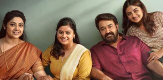 Drishyam 3 Box Office Collection Day 3: Records 2nd Highest 3-Day Total For A Malayalam Film In India Drishyam 3 Box Office Collection Day 3