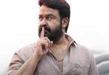 Drishyam 3 Box Office Day 1 Advance Booking (Final): 2nd Highest Pre-Sales In Malayalam Cinema, 3rd Best In Kerala! Drishyam 3 Box Office Day 1 Advance Booking