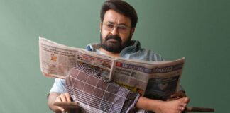 Drishyam 3 Box Office Pre-Sales: Scores 17 Crore+ Worldwide For Day 1, Registers Kerala’s 5th Highest Advance Booking Ever Drishyam 3 Box Office: Day 1 Pre-Sales Hit 17 Crore Worldwide, Records 5th Highest Opening-Day Advance Booking In Kerala