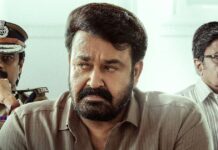 Drishyam 3 Box Office Collection Day 10: Only 17% Growth On 2nd Saturday, But Inches Away From Becoming A Hit! Drishyam 3 Box Office Day 10 Update!