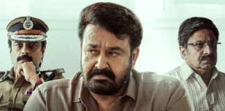 Drishyam 3 Box Office Collection Day 10: Only 17% Growth On 2nd Saturday, But Inches Away From Becoming A Hit! Drishyam 3 Box Office Day 10 Update!