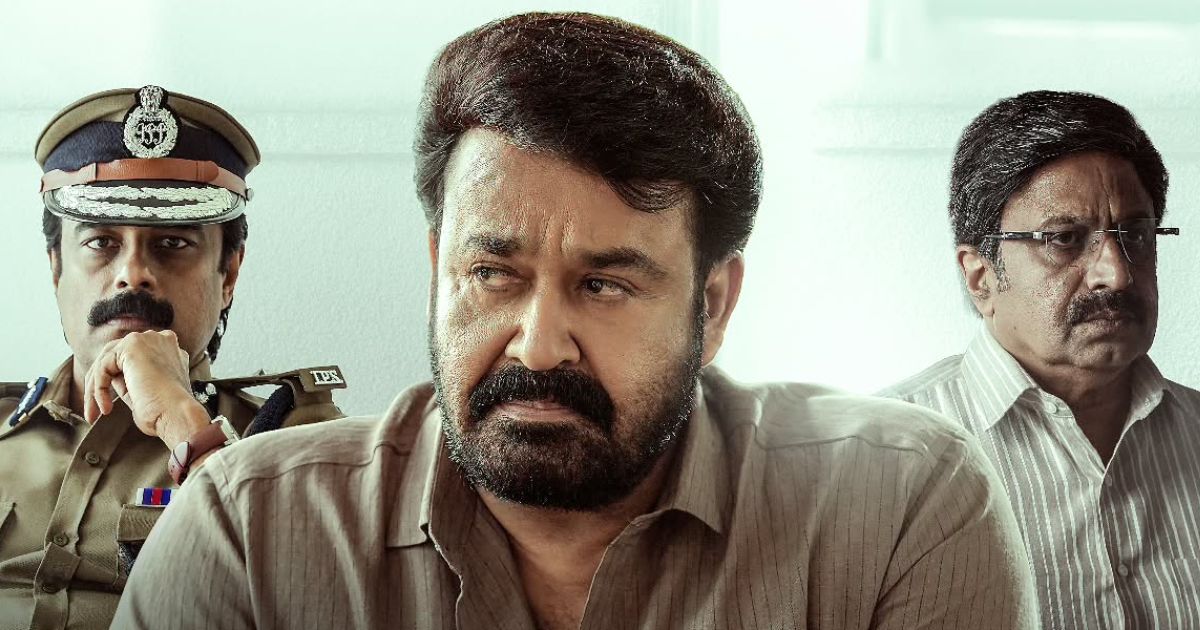 Drishyam 3 Box Office Day 10 Update!