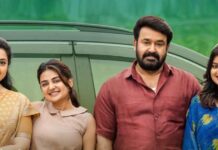 Drishyam 3 Box Office Day 7 (Early Trends): Almost 1 Crore Away From 2 Major Milestones!
