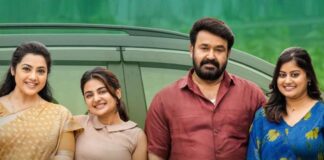 Drishyam 3 Box Office Day 15 (Early Trends): Less Than 6 Crore Away From Becoming The Highest Grossing Malayalam Film Globally! Drishyam 3 Box Office Day 15 (Early Trends): Very Close To Become The Highest Grossing Malayalam Film Globally!