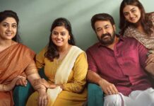 Drishyam 3 Box Office: Makes History For A Malayalam Film By Crossing 7.5 Crore Gross In Pre-Sales! Drishyam 3 Box Office: Mohanlal Starrer Enjoys A Roaring Response In Pre-Sales