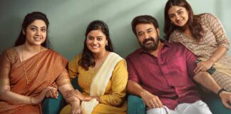 Drishyam 3 Box Office: Makes History For A Malayalam Film By Crossing 7.5 Crore Gross In Pre-Sales! Drishyam 3 Box Office: Mohanlal Starrer Enjoys A Roaring Response In Pre-Sales