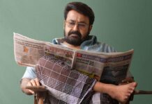 Drishyam 3 Box Office: Becomes 5th Malayalam Film To Hit The 10 Crore Milestone In Pre-Sales Drishyam 3 Box Office: Mohanlal Starrer Reaches The 10 Crore Milestone In Pre-Sales