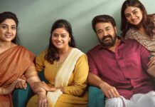 Drishyam 3 Box Office: Off To A Bumper Start In Early Pre-Sales