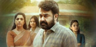 Drishyam 3 Box Office: Overseas Pre-Sales Near The 8 Crore Mark, Continues To Rock In Kerala Drishyam 3 Box Office: Continues To Roar In Pre-Sales