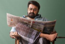 Drishyam 3 Box Office Day 9: Mohanlal’s Film Witnesses Massive Drop Brings Lowest Earning Day For Georgekutty On The 2nd Friday! Drishyam 3 Box Office Day 9: Mohanlal's Film Witnesses Massive Drop