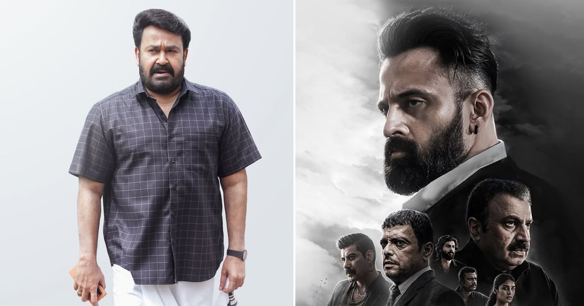 Drishyam 3 Box Office: Biggest Telugu Opening For Mollywood