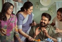 Drishyam 3 Box Office Day 1 Prediction: Mohanlal Starrer To Register Mollywood’s 2nd Biggest Opening In India!