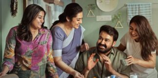 Drishyam 3 Box Office Day 1 Prediction: Mohanlal Starrer To Register Mollywood’s 2nd Biggest Opening In India! Drishyam 3 Ending Explained: Did Karma Bite Georgekutty Or He Wrote His Own Story Turning The Master Of His Fate?