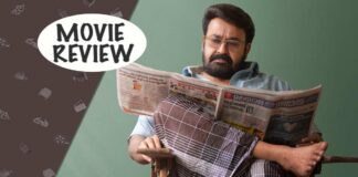 Drishyam 3 Movie Review: Mohanlal & Jeethu Joseph Should Close This Chase Once & For All – Weakest Chapter Of This Franchise Works Only In Last 15 Minutes! Drishyam 3 Movie Review: Mohanlal's Georgekutty Should Really Close This Chase Once & For All